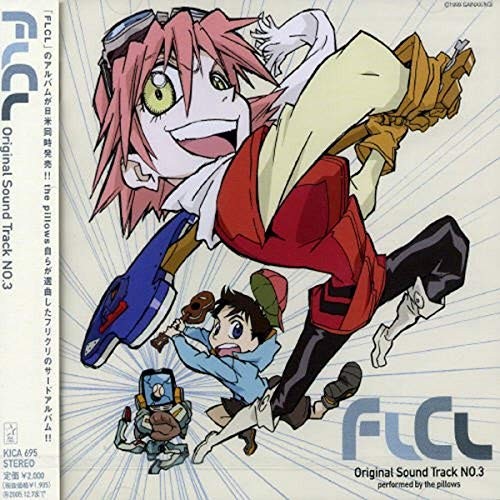 The pillows flcl - the,