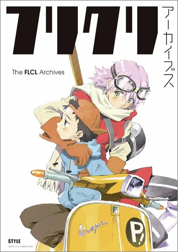 The flcl archives - flcl,