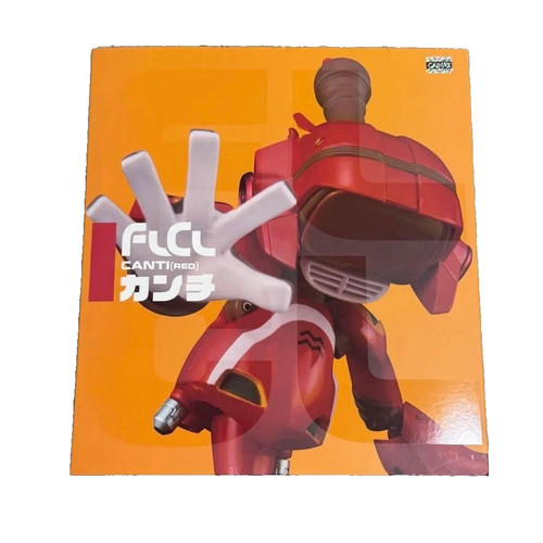 Sentinel gainax flcl canti - sentinel,